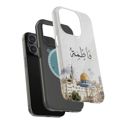 Personalized Arabic Calligraphy - Magnetic Impact-Resistant Phone Case - Jerusalem Design Phone Case