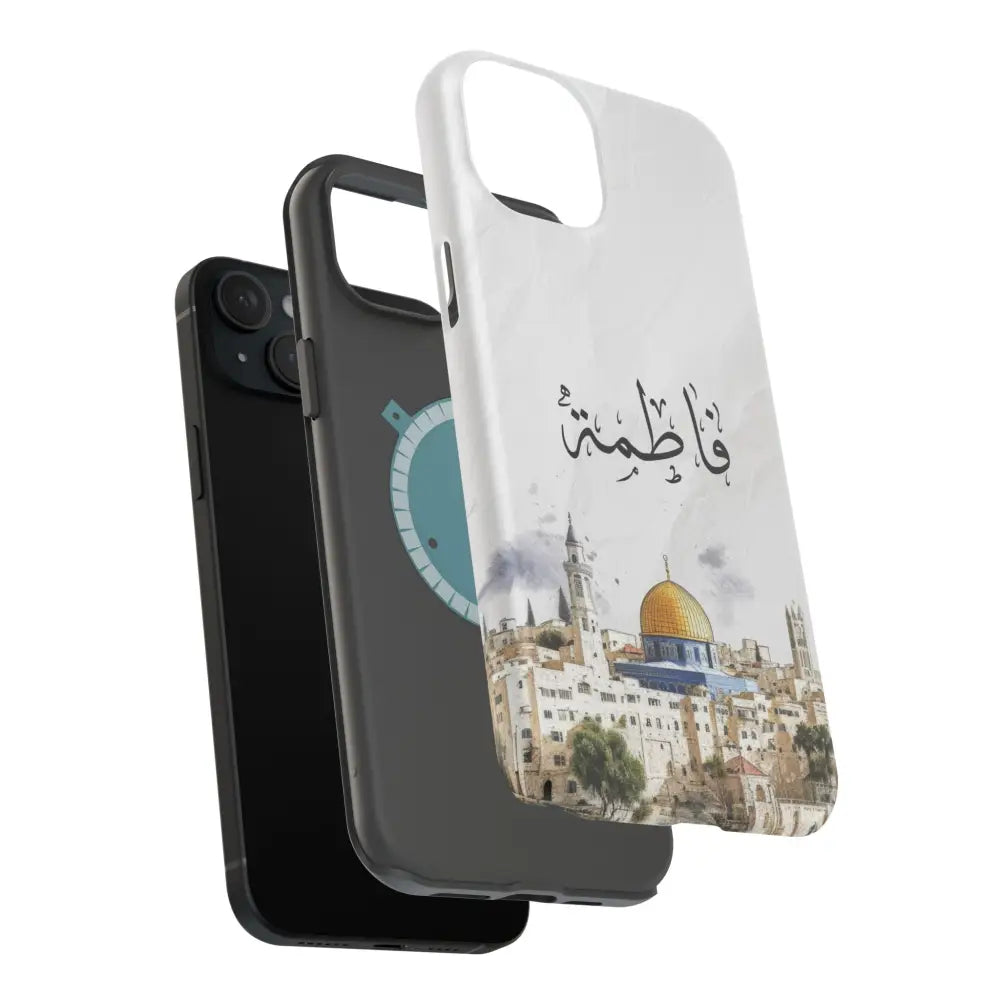Personalized Arabic Calligraphy - Magnetic Impact-Resistant Phone Case - Jerusalem Design Phone Case