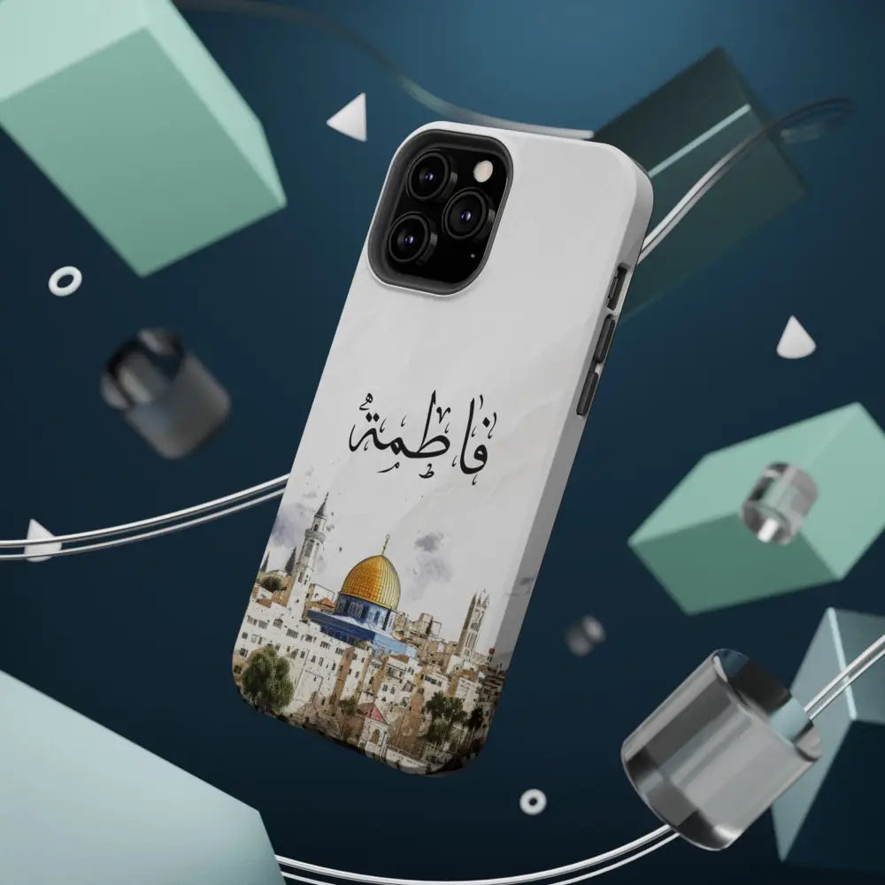Personalized Arabic Calligraphy - Magnetic Impact-Resistant Phone Case - Jerusalem Design Phone Case