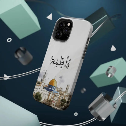 Personalized Arabic Calligraphy - Magnetic Impact-Resistant Phone Case - Jerusalem Design Phone Case