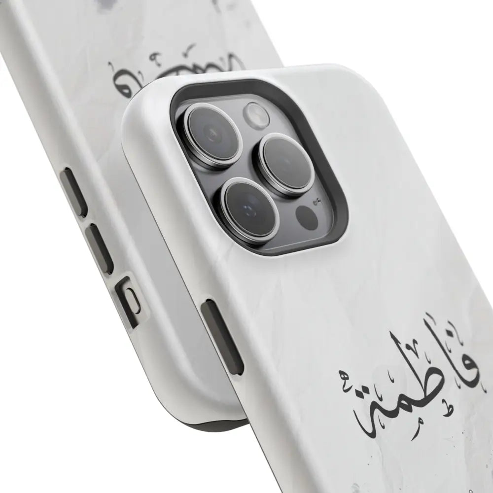 Personalized Arabic Calligraphy - Magnetic Impact-Resistant Phone Case - Jerusalem Design Phone Case