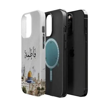Personalized Arabic Calligraphy - Magnetic Impact-Resistant Phone Case - Jerusalem Design Phone Case