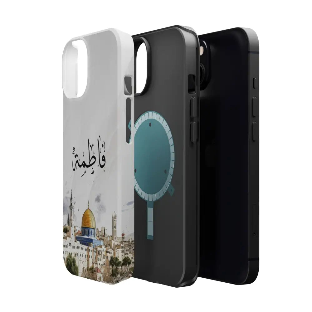 Personalized Arabic Calligraphy - Magnetic Impact-Resistant Phone Case - Jerusalem Design Phone Case