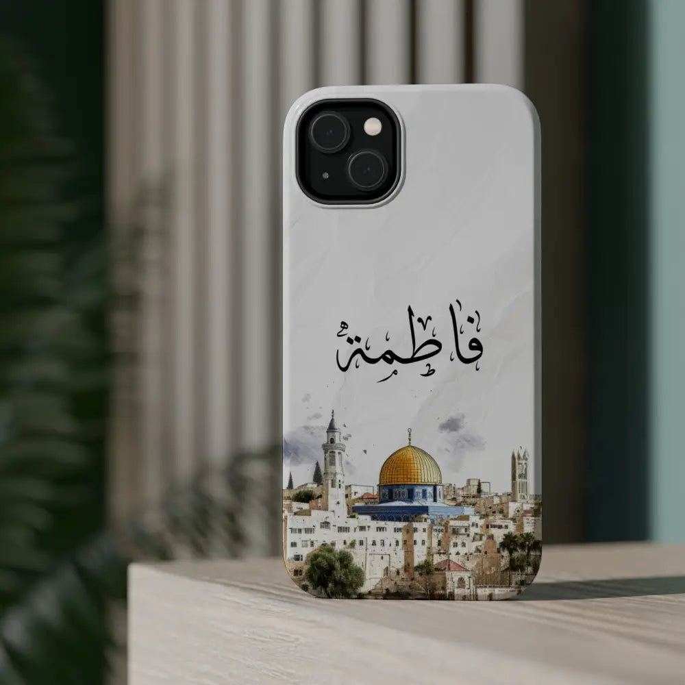 Personalized Arabic Calligraphy - Magnetic Impact-Resistant Phone Case - Jerusalem Design Phone Case