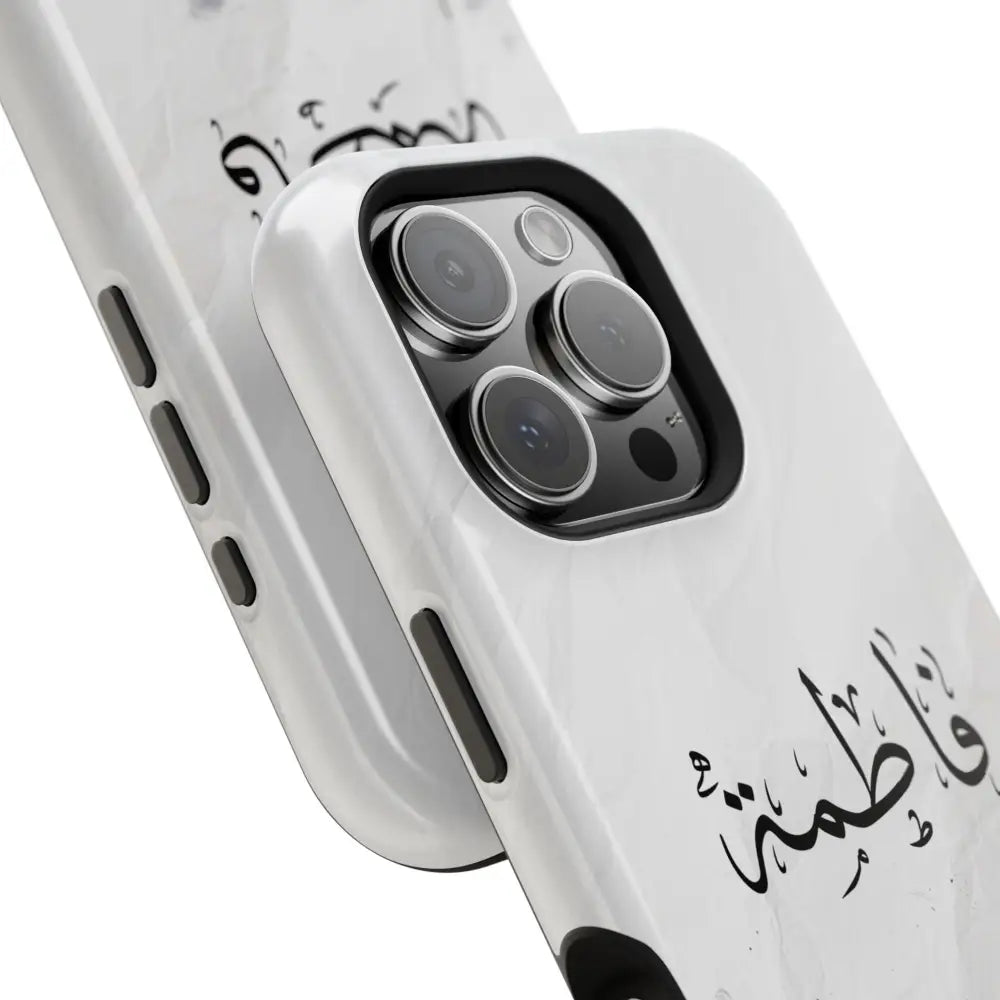 Personalized Arabic Calligraphy - Magnetic Impact-Resistant Phone Case - Jerusalem Design Phone Case