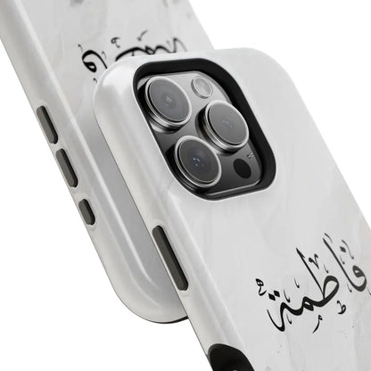 Personalized Arabic Calligraphy - Magnetic Impact-Resistant Phone Case - Jerusalem Design Phone Case
