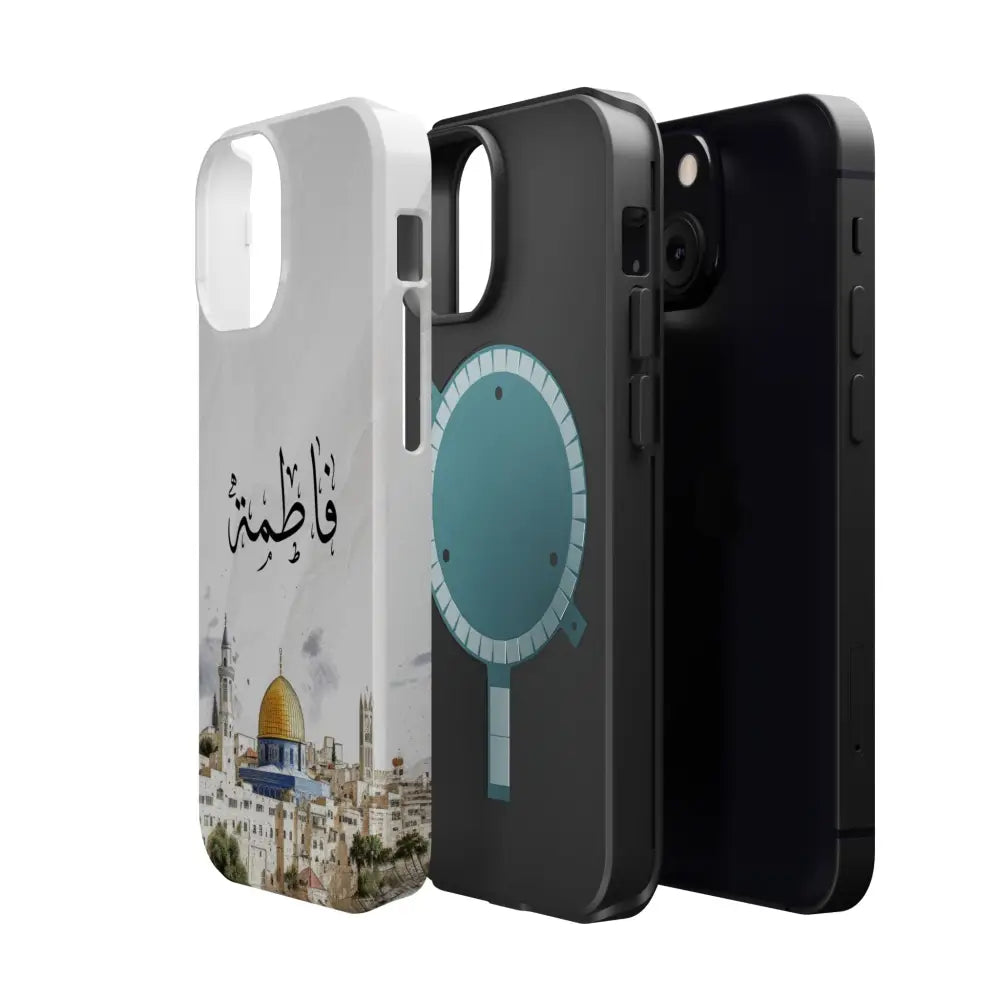 Personalized Arabic Calligraphy - Magnetic Impact-Resistant Phone Case - Jerusalem Design Phone Case