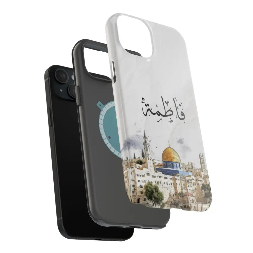 Personalized Arabic Calligraphy - Magnetic Impact-Resistant Phone Case - Jerusalem Design Phone Case