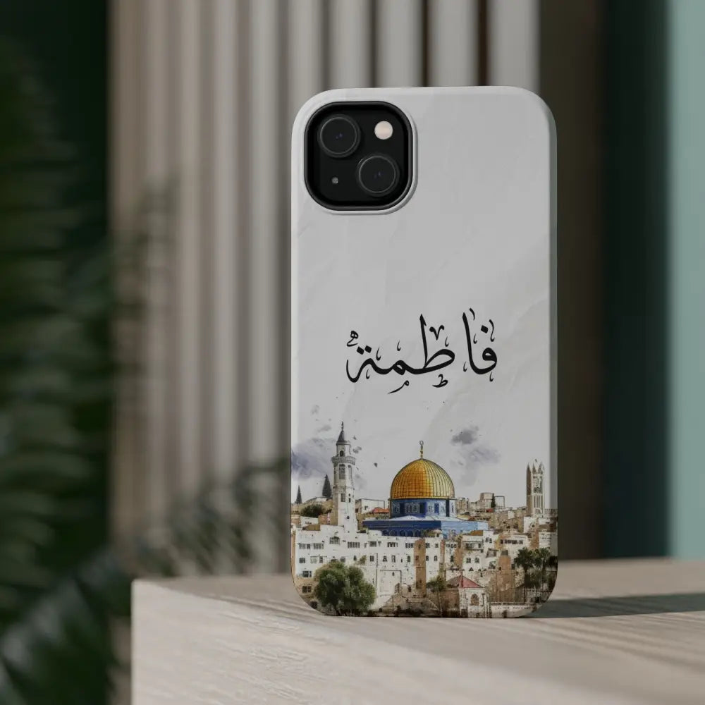 Personalized Arabic Calligraphy - Magnetic Impact-Resistant Phone Case - Jerusalem Design Phone Case