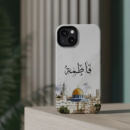 Personalized Arabic Calligraphy - Magnetic Impact-Resistant Phone Case - Jerusalem Design Phone Case