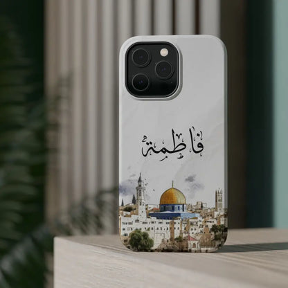 Personalized Arabic Calligraphy - Magnetic Impact-Resistant Phone Case - Jerusalem Design Phone Case