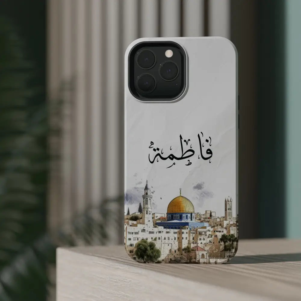 Personalized Arabic Calligraphy - Magnetic Impact-Resistant Phone Case - Jerusalem Design Phone Case