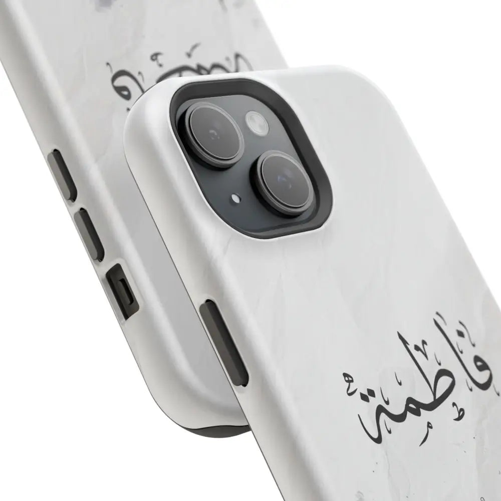 Personalized Arabic Calligraphy - Magnetic Impact-Resistant Phone Case - Jerusalem Design Phone Case