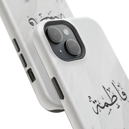 Personalized Arabic Calligraphy - Magnetic Impact-Resistant Phone Case - Jerusalem Design Phone Case