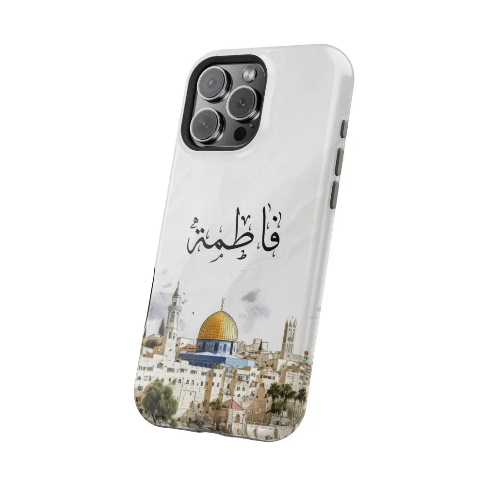 Personalized Arabic Calligraphy - Magnetic Impact-Resistant Phone Case - Jerusalem Design Phone Case