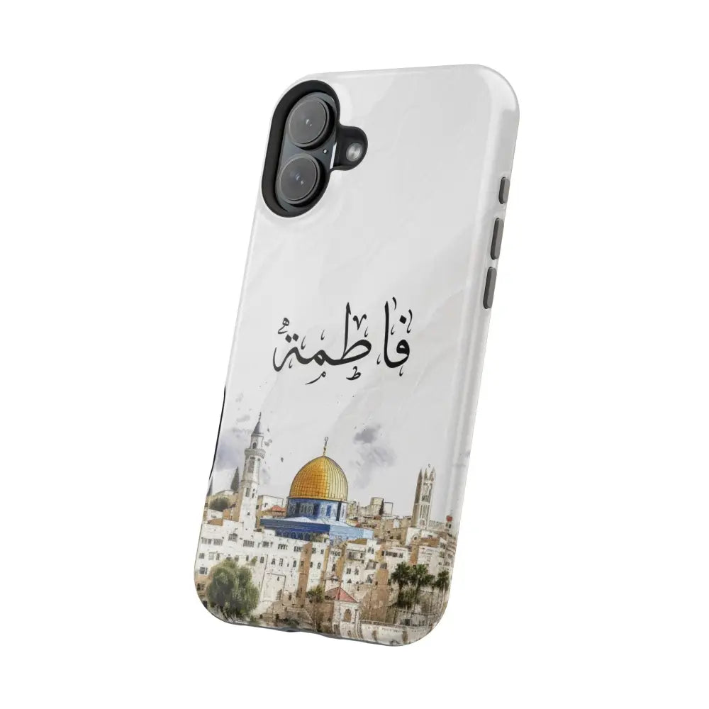Personalized Arabic Calligraphy - Magnetic Impact-Resistant Phone Case - Jerusalem Design Phone Case