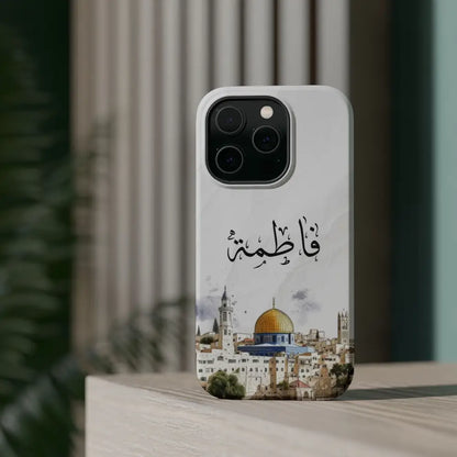 Personalized Arabic Calligraphy - Magnetic Impact-Resistant Phone Case - Jerusalem Design Phone Case