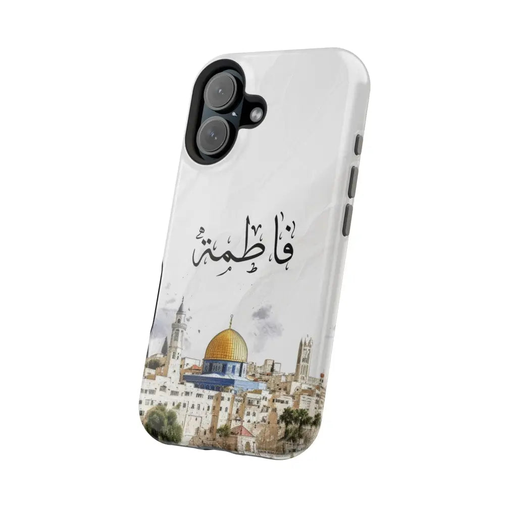 Personalized Arabic Calligraphy - Magnetic Impact-Resistant Phone Case - Jerusalem Design Phone Case