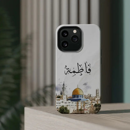 Personalized Arabic Calligraphy - Magnetic Impact-Resistant Phone Case - Jerusalem Design Phone Case