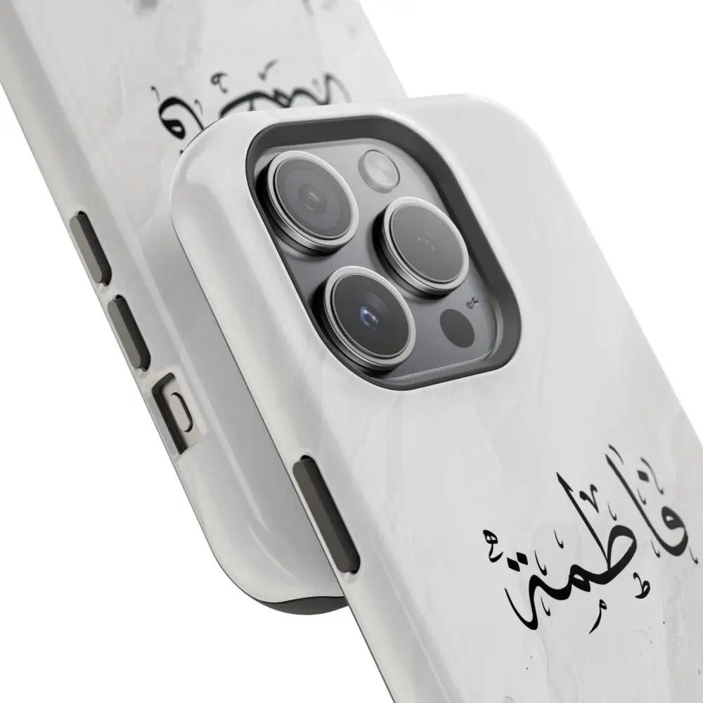Personalized Arabic Calligraphy - Magnetic Impact-Resistant Phone Case - Jerusalem Design Phone Case