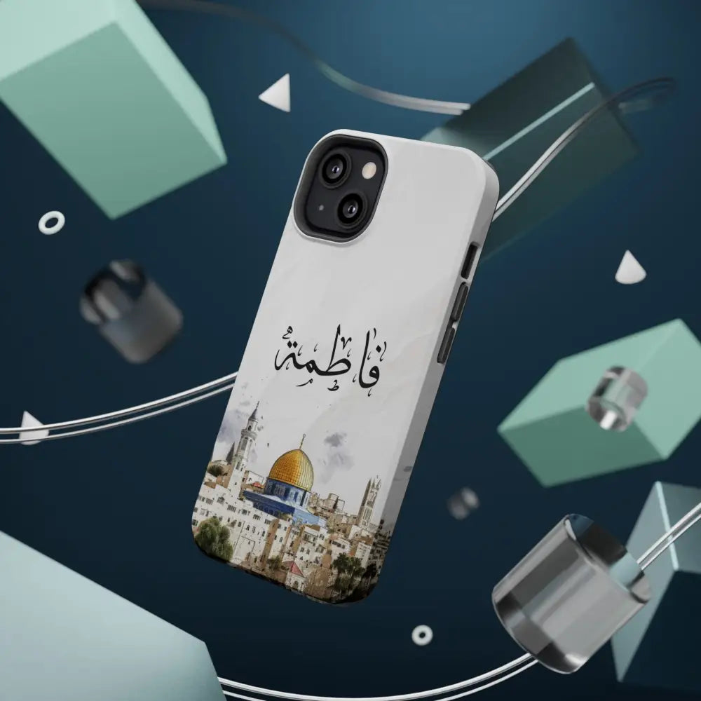 Personalized Arabic Calligraphy - Magnetic Impact-Resistant Phone Case - Jerusalem Design Phone Case