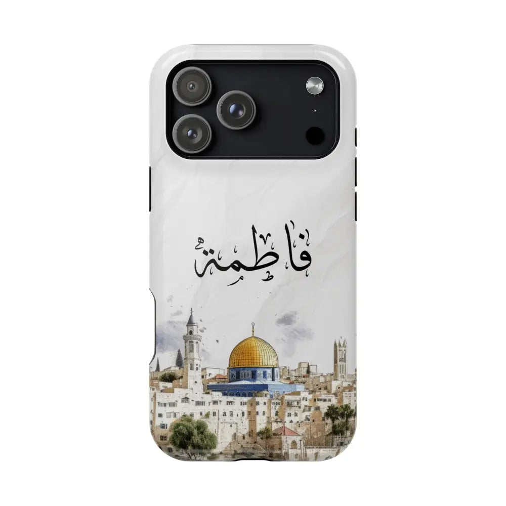 Personalized Arabic Calligraphy - Magnetic Impact-Resistant Phone Case - Jerusalem Design Phone Case