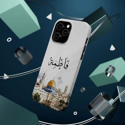 Personalized Arabic Calligraphy - Magnetic Impact-Resistant Phone Case - Jerusalem Design Phone Case