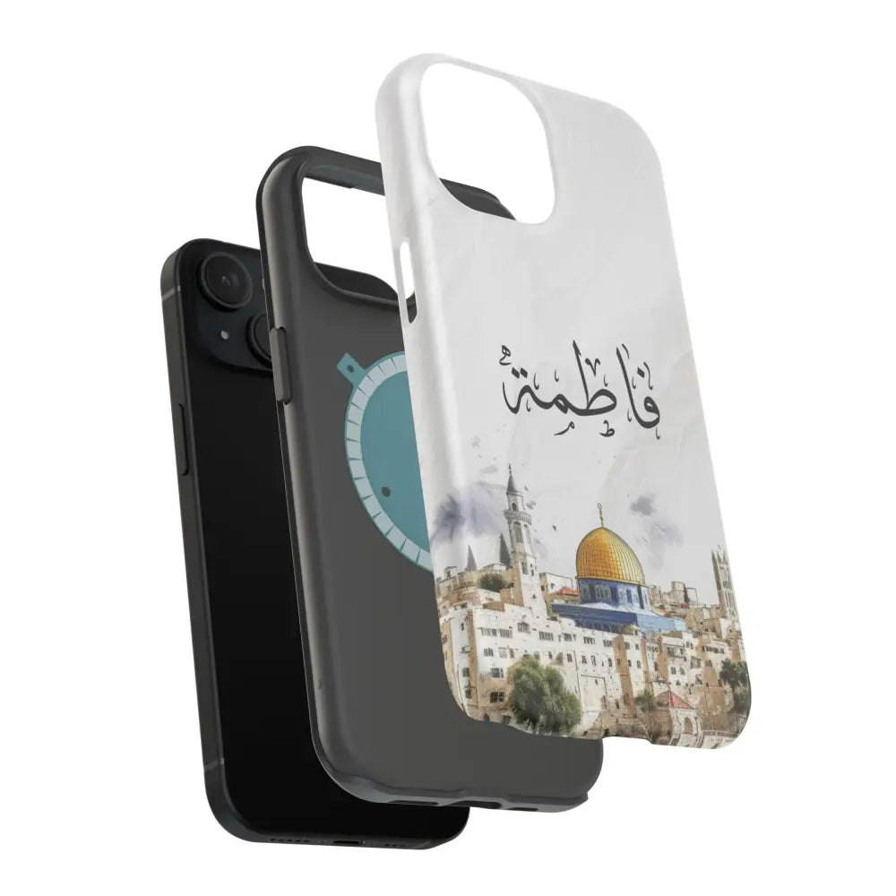 Personalized Arabic Calligraphy - Magnetic Impact-Resistant Phone Case - Jerusalem Design Phone Case