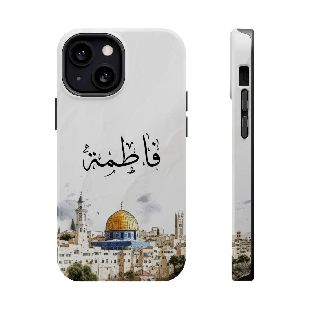Personalized Arabic Calligraphy - Magnetic Impact-Resistant Phone Case - Jerusalem Design iPhone 13 Mini / Glossy Phone
