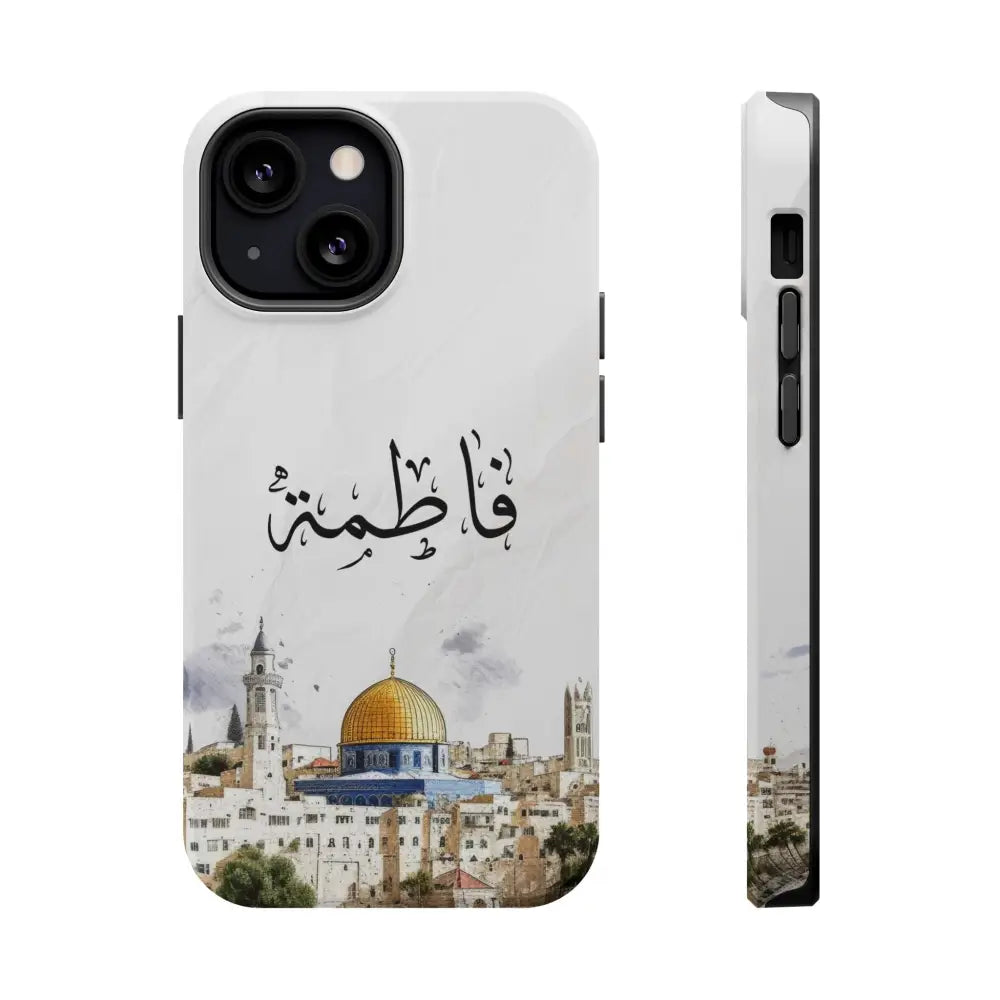 Personalized Arabic Calligraphy - Magnetic Impact-Resistant Phone Case - Jerusalem Design iPhone 13 Mini / Matte Phone