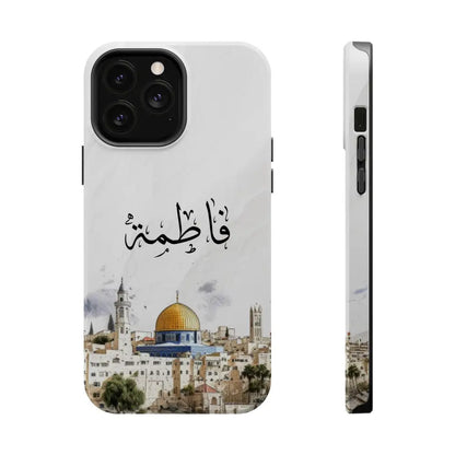 Personalized Arabic Calligraphy - Magnetic Impact-Resistant Phone Case - Jerusalem Design iPhone 13 Pro Max / Glossy