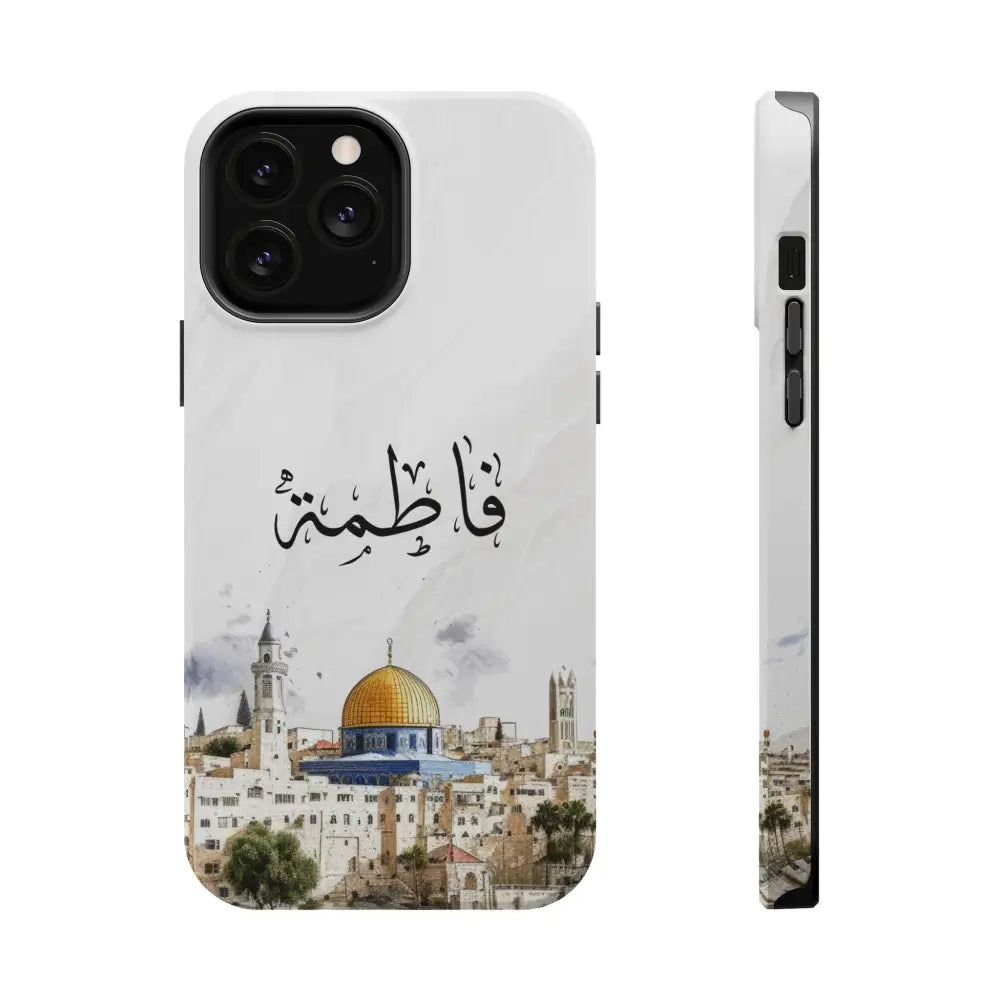 Personalized Arabic Calligraphy - Magnetic Impact-Resistant Phone Case - Jerusalem Design iPhone 13 Pro Max / Matte