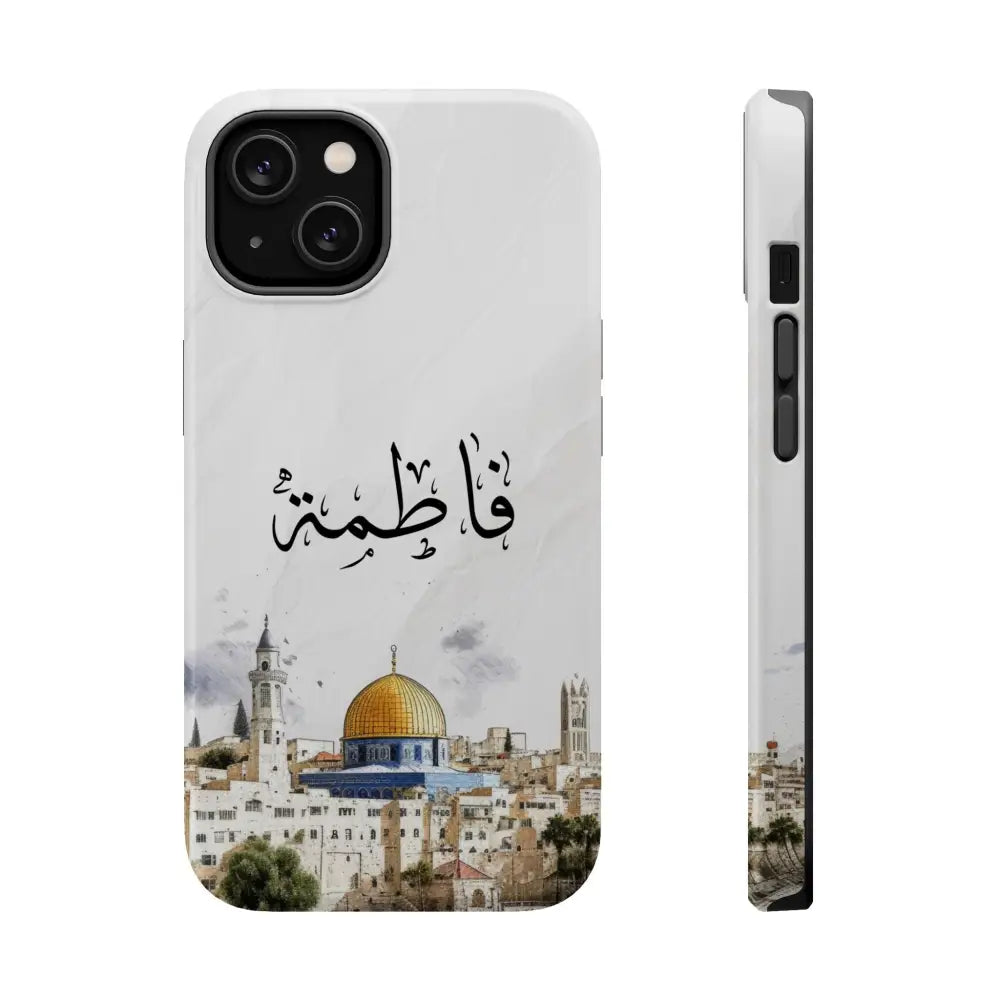 Personalized Arabic Calligraphy - Magnetic Impact-Resistant Phone Case - Jerusalem Design iPhone 14 / Glossy Phone Case