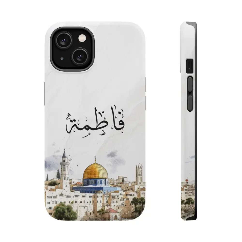 Personalized Arabic Calligraphy - Magnetic Impact-Resistant Phone Case - Jerusalem Design iPhone 14 / Matte Phone Case