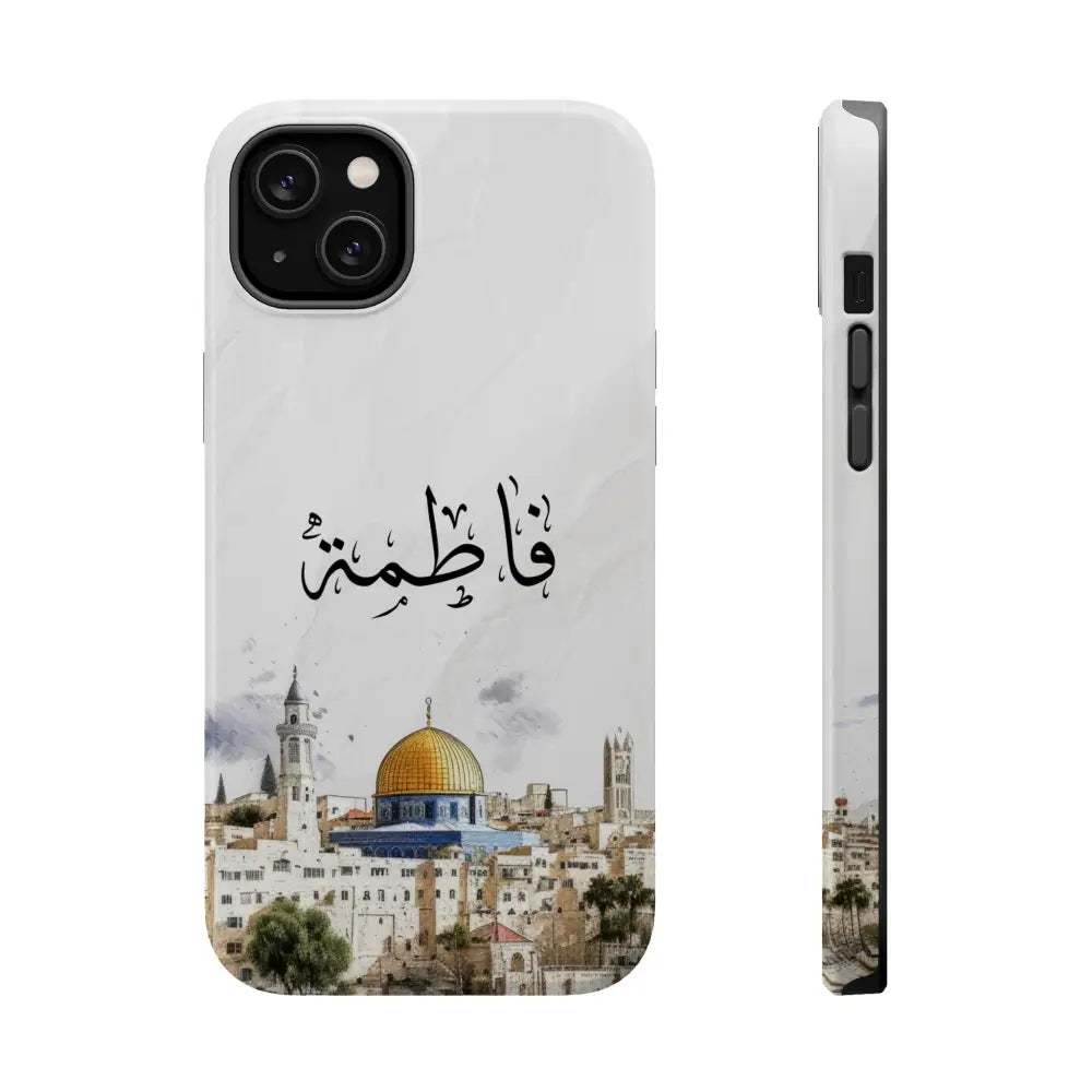 Personalized Arabic Calligraphy - Magnetic Impact-Resistant Phone Case - Jerusalem Design iPhone 14 Plus / Glossy Phone
