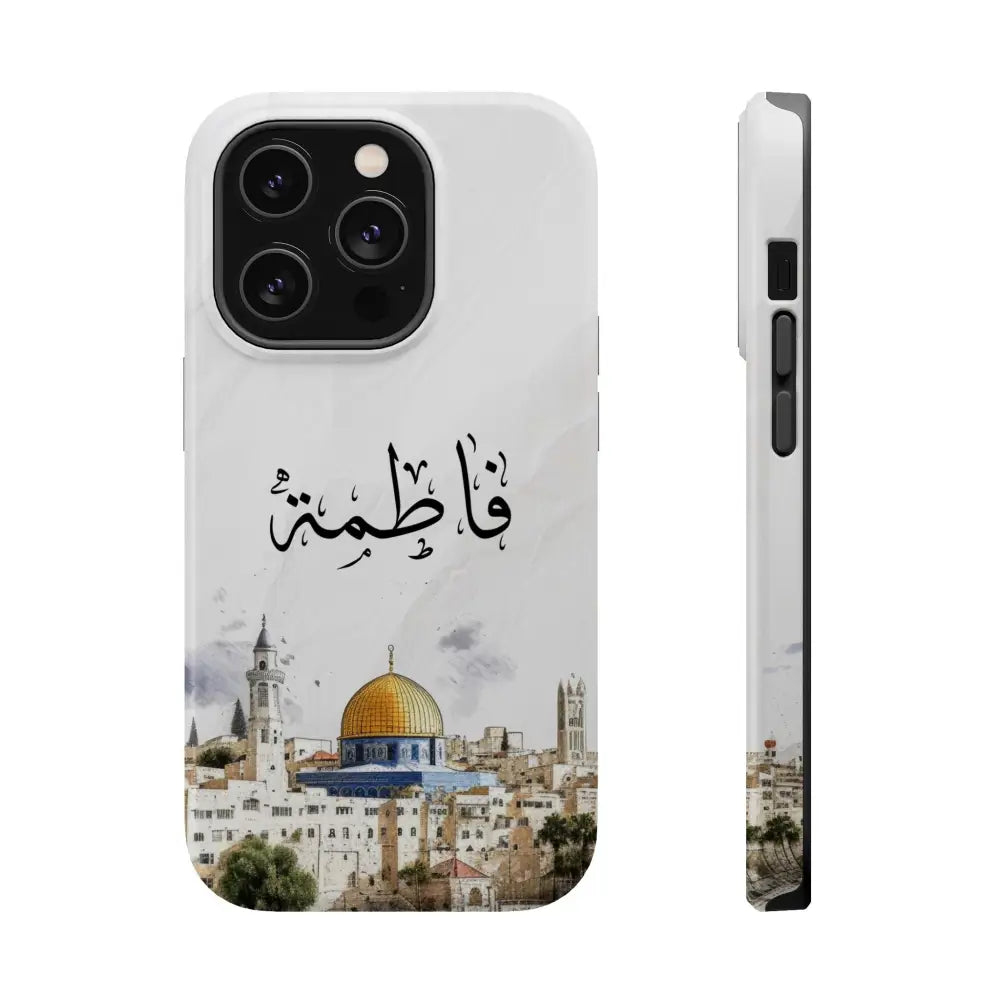Personalized Arabic Calligraphy - Magnetic Impact-Resistant Phone Case - Jerusalem Design iPhone 14 Pro / Glossy Phone