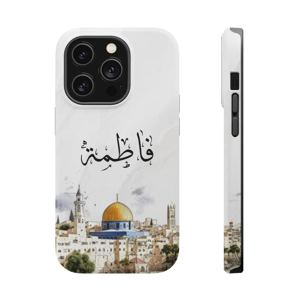 Personalized Arabic Calligraphy - Magnetic Impact-Resistant Phone Case - Jerusalem Design iPhone 14 Pro / Matte Phone