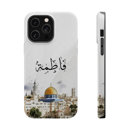 Personalized Arabic Calligraphy - Magnetic Impact-Resistant Phone Case - Jerusalem Design iPhone 14 Pro Max / Glossy