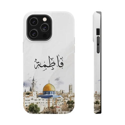 Personalized Arabic Calligraphy - Magnetic Impact-Resistant Phone Case - Jerusalem Design iPhone 14 Pro Max / Matte