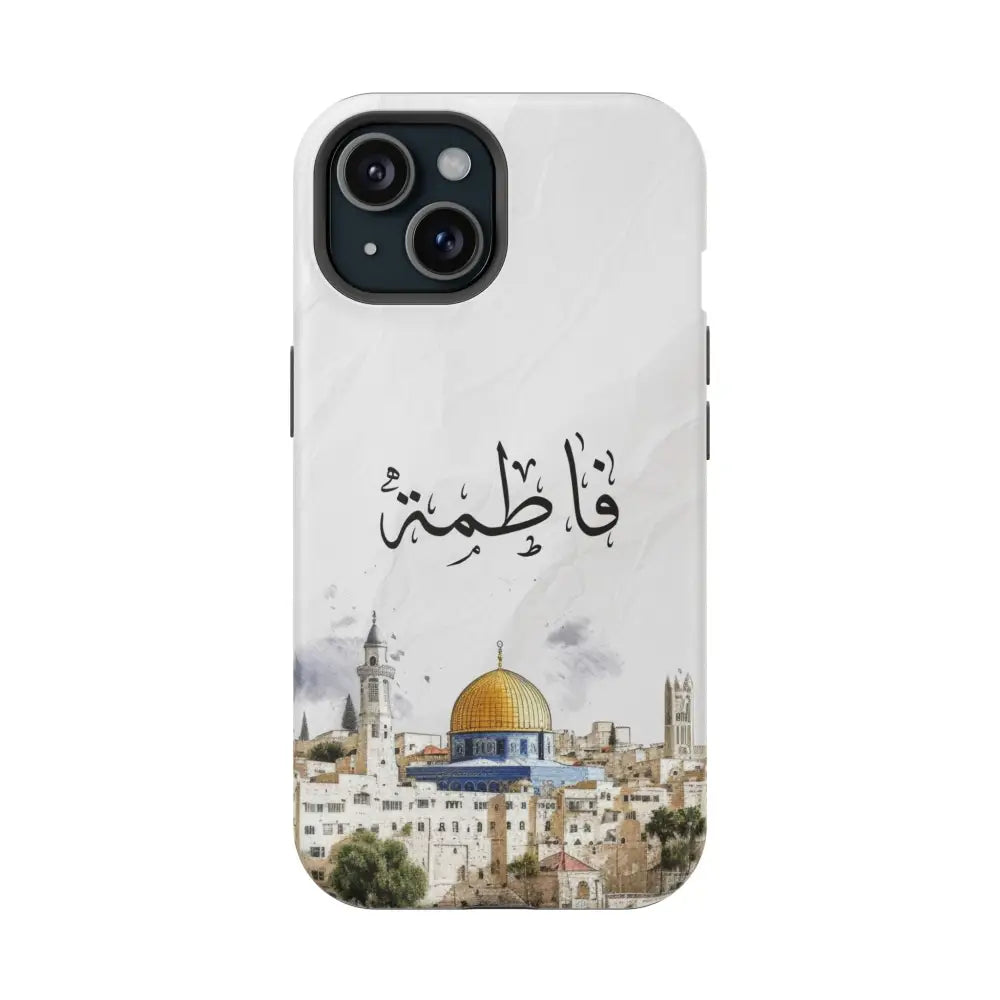 Personalized Arabic Calligraphy - Magnetic Impact-Resistant Phone Case - Jerusalem Design iPhone 15 / Matte Phone Case