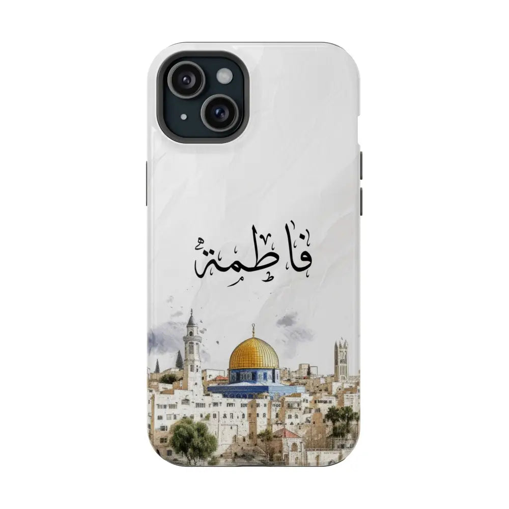 Personalized Arabic Calligraphy - Magnetic Impact-Resistant Phone Case - Jerusalem Design iPhone 15 Plus / Glossy Phone
