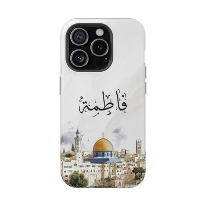 Personalized Arabic Calligraphy - Magnetic Impact-Resistant Phone Case - Jerusalem Design iPhone 15 Pro / Matte Phone