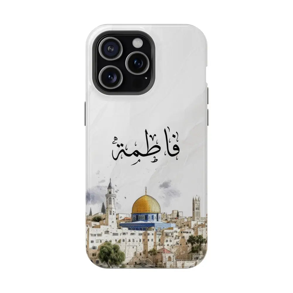 Personalized Arabic Calligraphy - Magnetic Impact-Resistant Phone Case - Jerusalem Design iPhone 15 Pro Max / Glossy