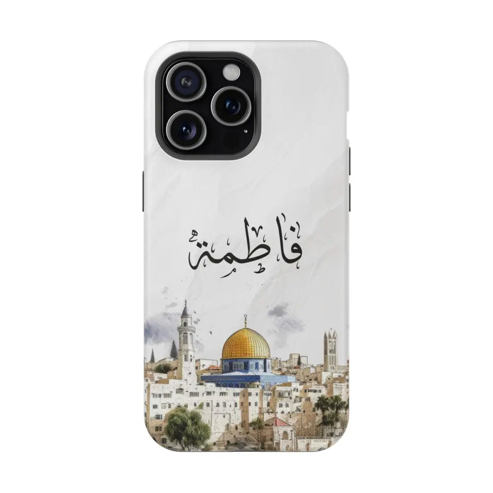 Personalized Arabic Calligraphy - Magnetic Impact-Resistant Phone Case - Jerusalem Design iPhone 15 Pro Max / Matte