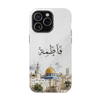 Personalized Arabic Calligraphy - Magnetic Impact-Resistant Phone Case - Jerusalem Design iPhone 15 Pro Max / Matte