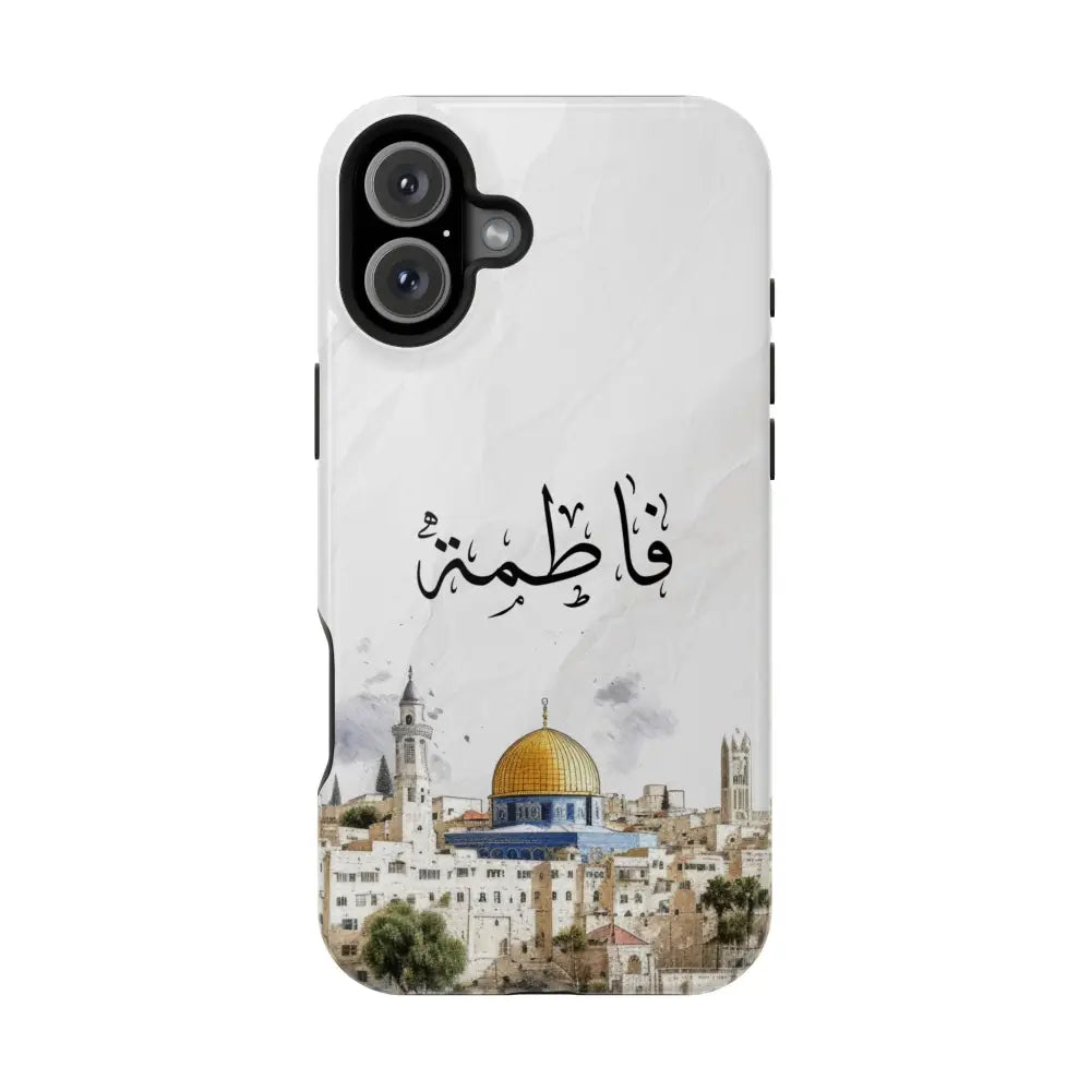 Personalized Arabic Calligraphy - Magnetic Impact-Resistant Phone Case - Jerusalem Design iPhone 16 Plus / Glossy Phone