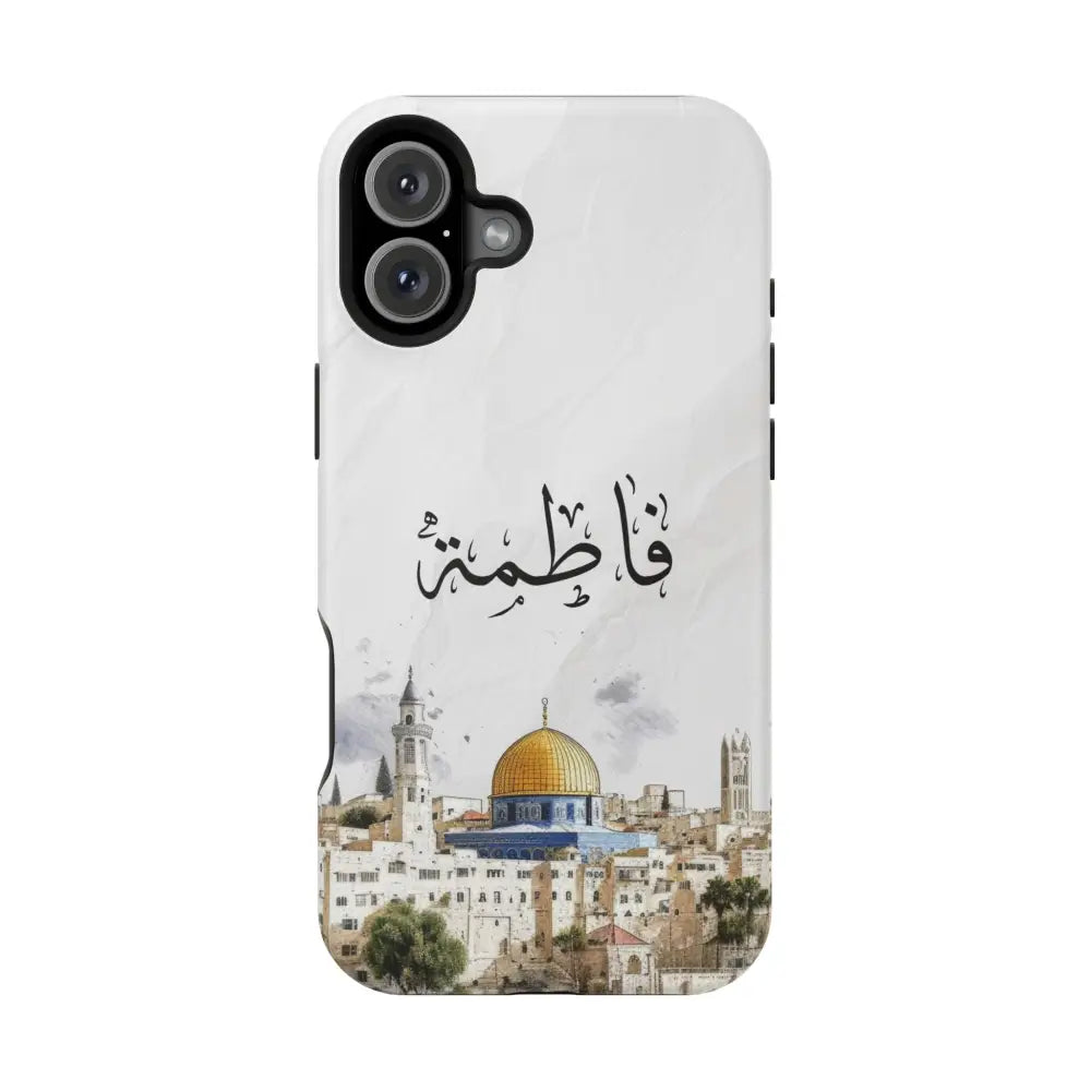 Personalized Arabic Calligraphy - Magnetic Impact-Resistant Phone Case - Jerusalem Design iPhone 16 Plus / Matte Phone