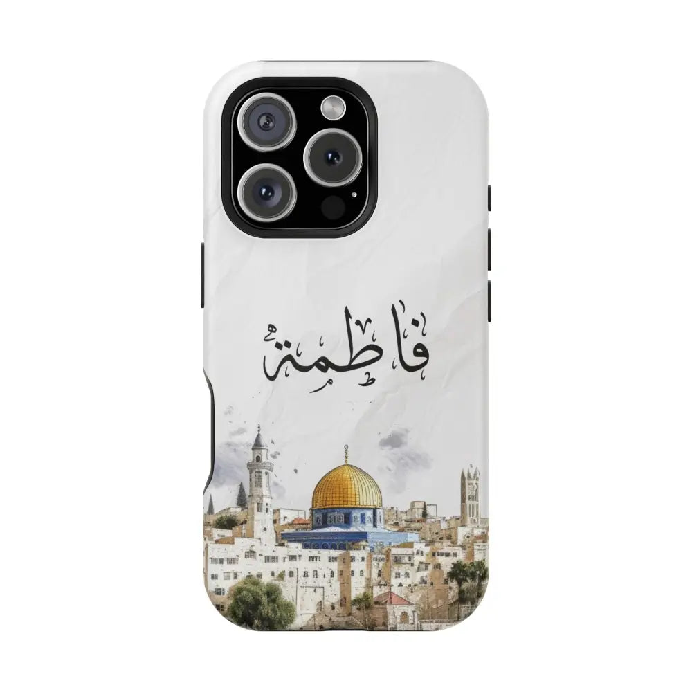 Personalized Arabic Calligraphy - Magnetic Impact-Resistant Phone Case - Jerusalem Design iPhone 16 Pro / Matte Phone