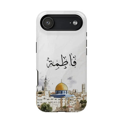 Personalized Arabic Calligraphy - Magnetic Impact-Resistant Phone Case - Jerusalem Design iPhone 17 Air / Glossy Phone