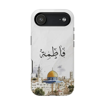 Personalized Arabic Calligraphy - Magnetic Impact-Resistant Phone Case - Jerusalem Design iPhone 17 Air / Matte Phone